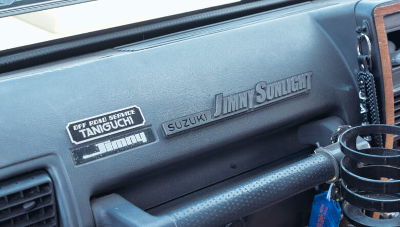 【’93 SUZUKI JIMNY JA11】名機の面影はそのままに、ワンオフパーツで個性増々。