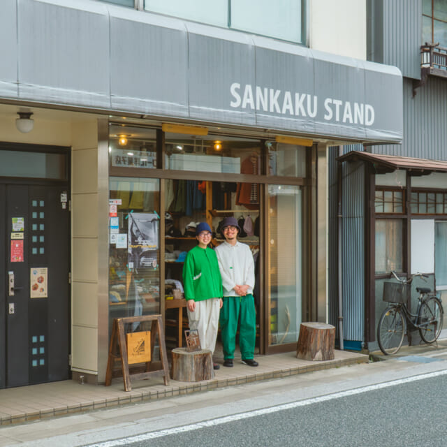 伊豆の外遊びの入口、修善寺「SANKAKUSTAND（サンカクスタンド）」は