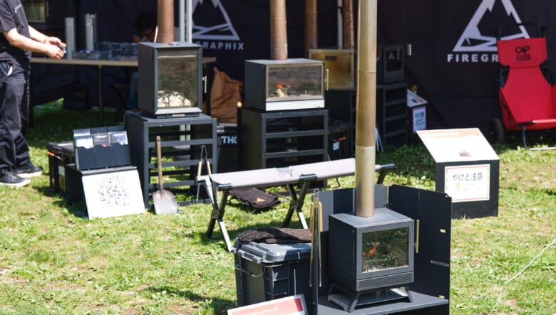 日本最大級のキャンプフェス「GO OUT JAMBOREE」が今年も熱狂！ 大盛況だった会場の様子をレポート！