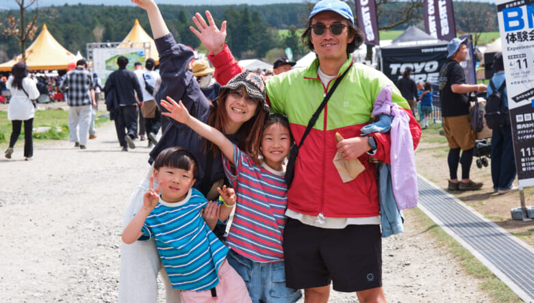 日本最大級のキャンプフェス「GO OUT JAMBOREE」が今年も熱狂！ 大盛況だった会場の様子をレポート！