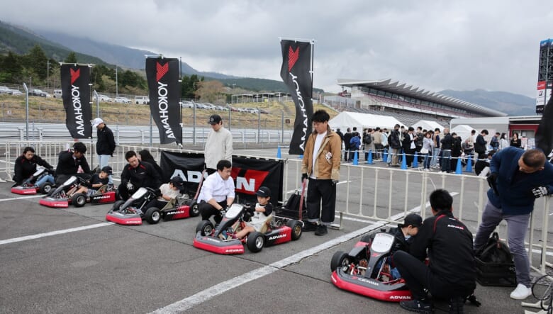 観て乗って一日中楽しめる！ クルマの祭典「モーターファンフェスタ2026」が富士スピードウェイで開催！