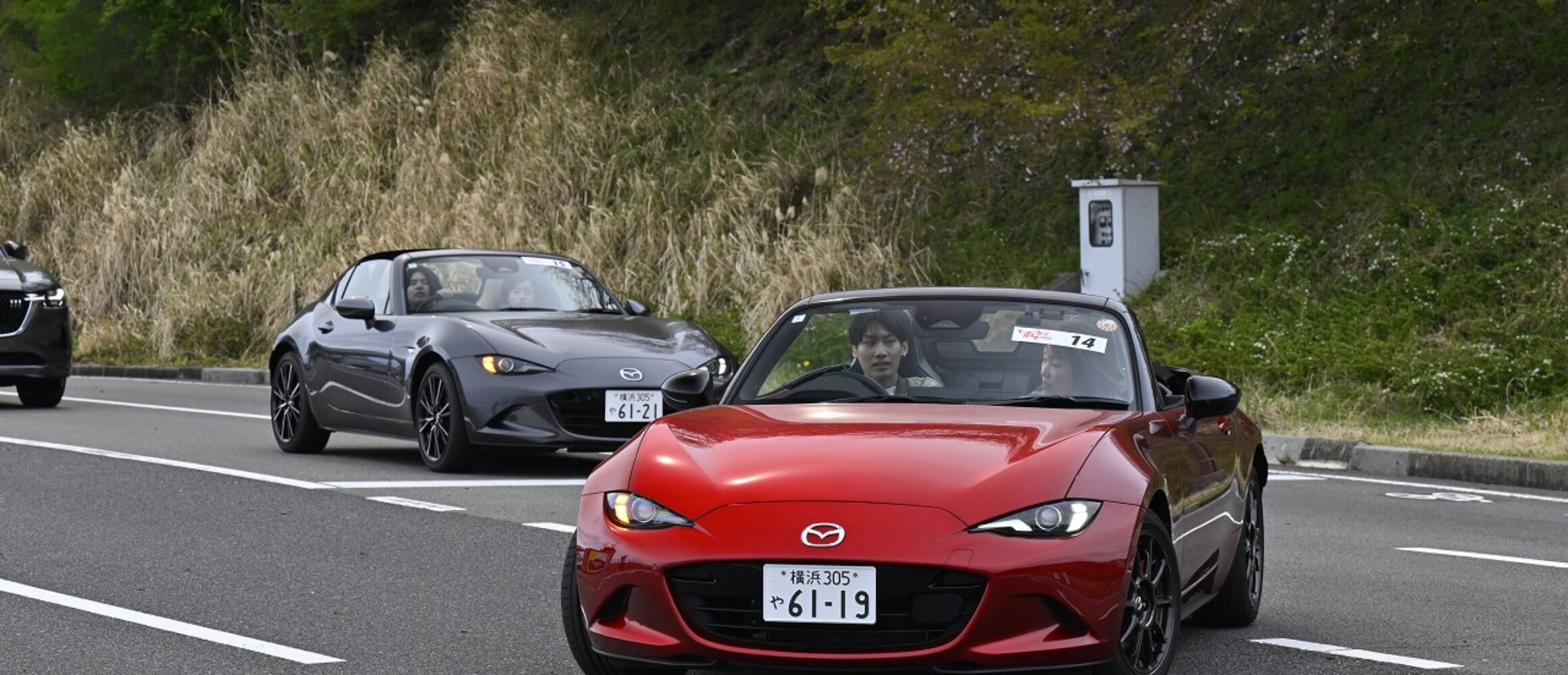 【3月限定10km圏内土曜日のみ送料無料】リユース品　軽快車　26インチ　レッド _KSZ3103 | GO OUT WEB