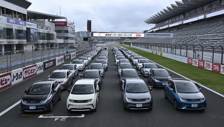 観て乗って一日中楽しめる！ クルマの祭典「モーターファンフェスタ2026」が富士スピードウェイで開催！