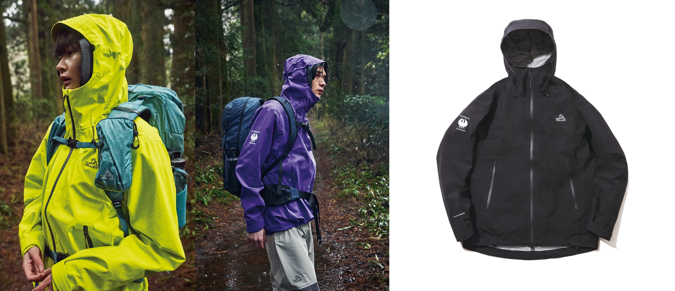 アジア新世代「PELLIOT」から、全天候対応ハードシェルの限定モデル登場！