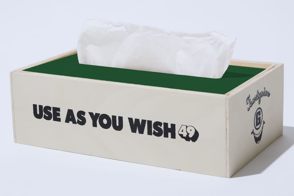 Tissue Box