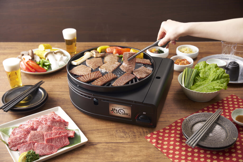カセットガス スモークレス焼肉グリル “やきまるBIG”