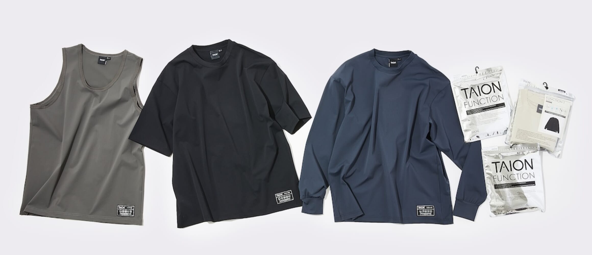 2026夏のタイオンは、超機能派パックTが勢揃い。高コスパでアクティブ派におすすめ「FUNCTION T」を深堀り。