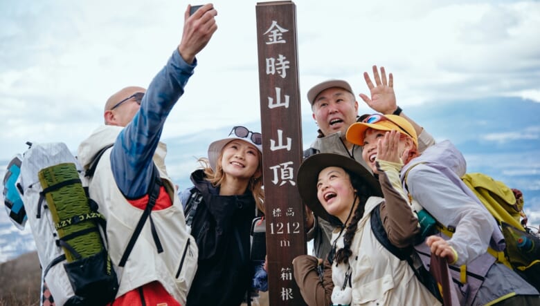 平安の怪童「金太郎」伝説を訪ねて、春の箱根へ。【GO OUT 遊歩倶楽部／金時山編 #01】