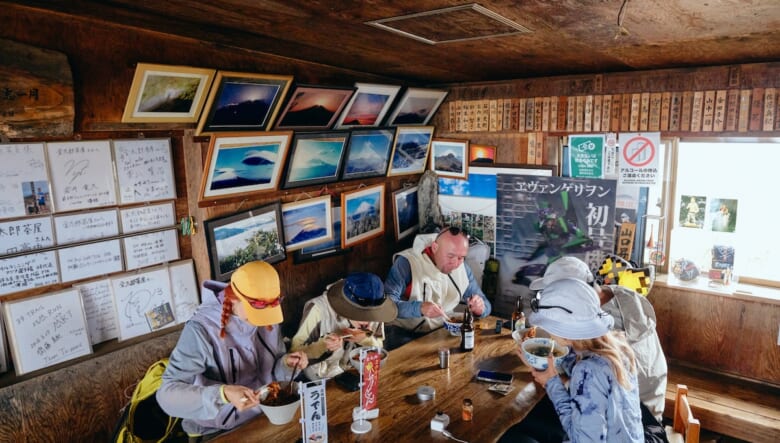 平安の怪童「金太郎」伝説を訪ねて、春の箱根へ。【GO OUT 遊歩倶楽部／金時山編 #02】