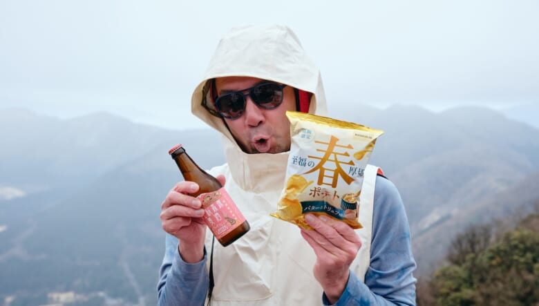 平安の怪童「金太郎」伝説を訪ねて、春の箱根へ。【GO OUT 遊歩倶楽部／金時山編 #02】