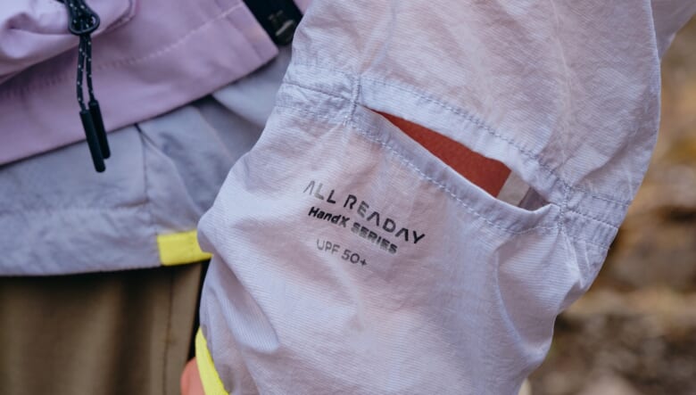 平安の怪童「金太郎」伝説を訪ねて、春の箱根へ。【GO OUT 遊歩倶楽部／金時山編 #02】