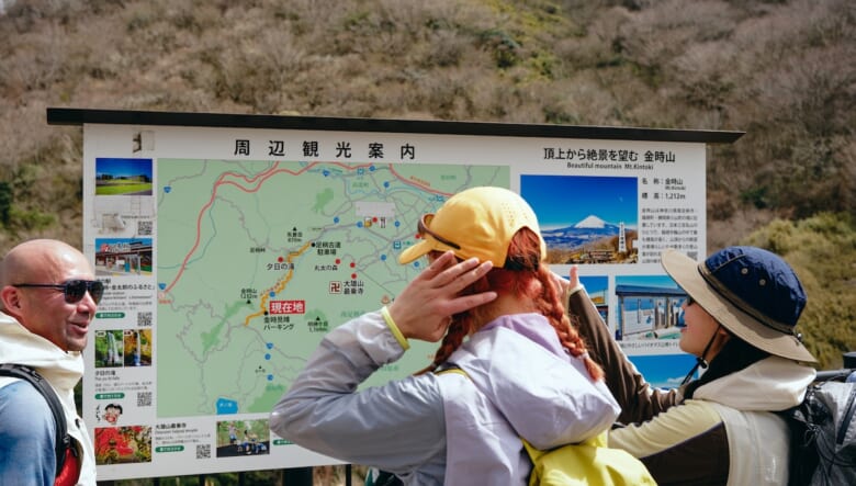 平安の怪童「金太郎」伝説を訪ねて、春の箱根へ。【GO OUT 遊歩倶楽部／金時山編 #02】