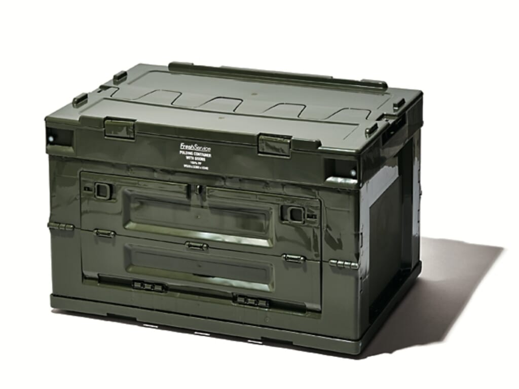 FreshService
FOLDING CONTAINER w/2 DOORS