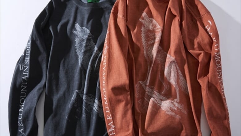 H.A.K.U MOUNTAIN SUPPLY LOGO LONGSLEEVE-WOLFT