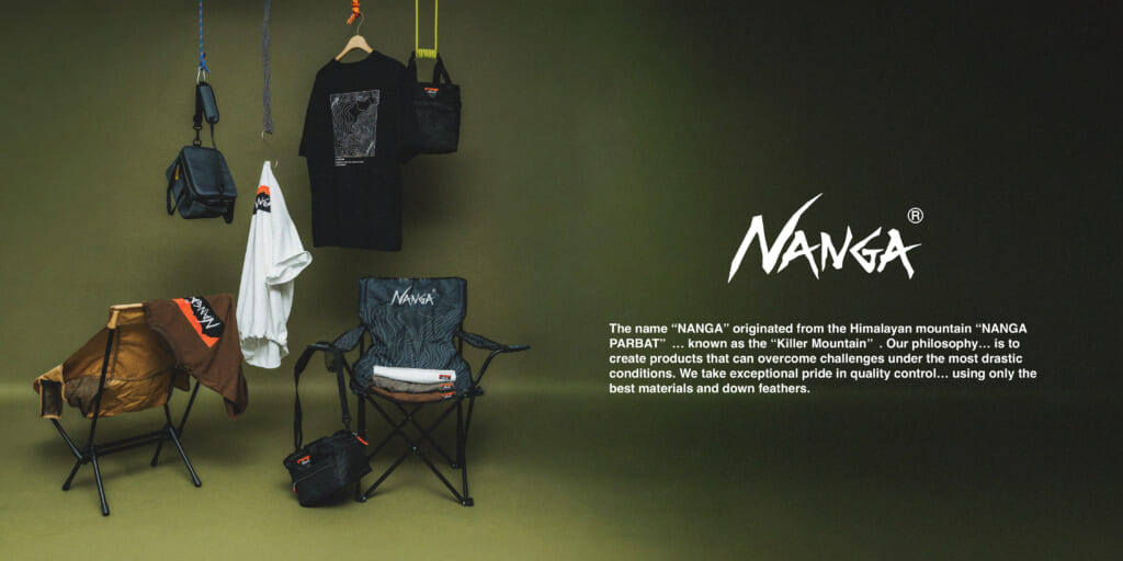 「FREAK'S STORE（フリークスストア）」の「NANGA（ナンガ）」別注コレクション