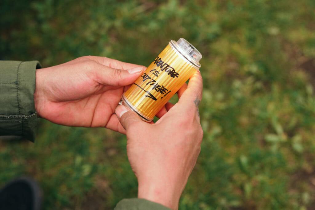 『38灯（ミヤビ）』スペシャルバージョン裏