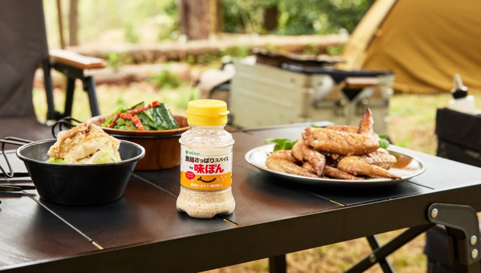 無限さっぱりスパイスｂｙ味ぽん