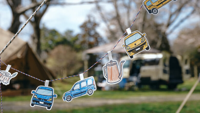 春を満喫した「カングー サクラキャンプ」。フレンチ式のおもてなしで心もお腹も大満足！