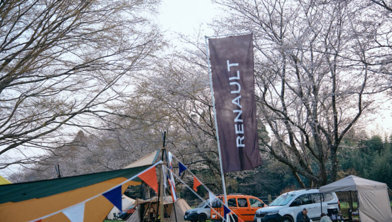 春を満喫した「カングー サクラキャンプ」。フレンチ式のおもてなしで心もお腹も大満足！