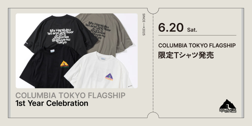 COLUMBIA TOKYO FLAGSHIP 1st Year Celebration