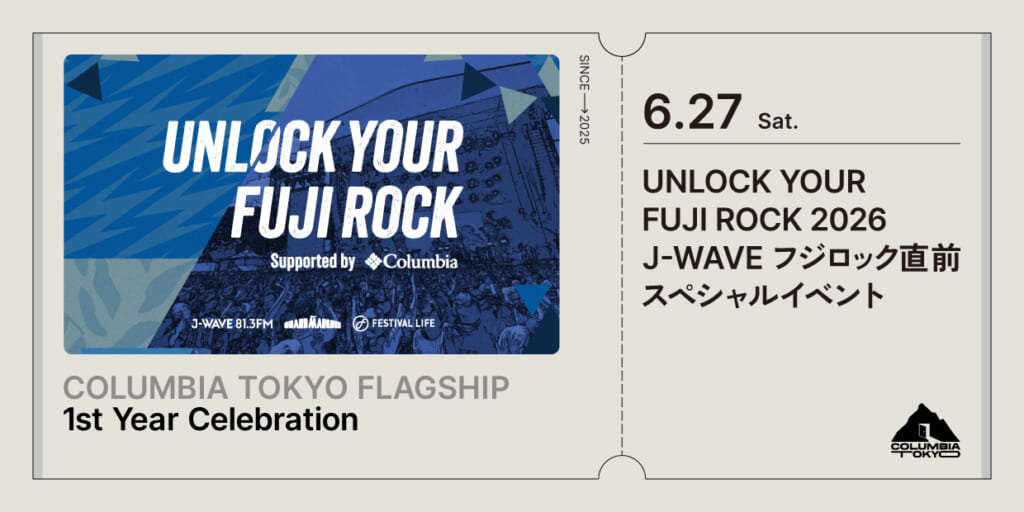 COLUMBIA TOKYO FLAGSHIP 1st Year Celebration