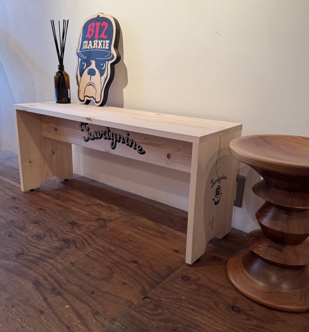 Utility Bench 900