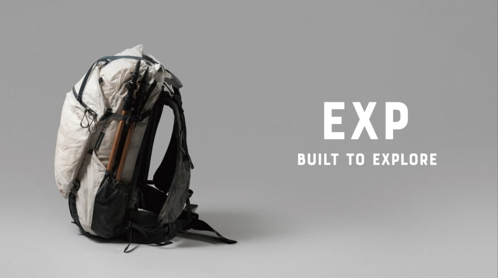BUILT TO EXPLOREコンセプトイメージ