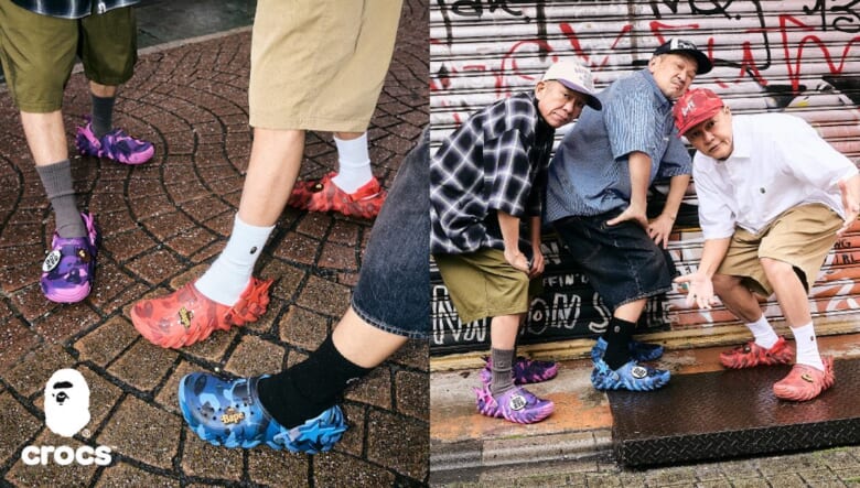 BAPE®︎×CROCSを履くスチャダラバー