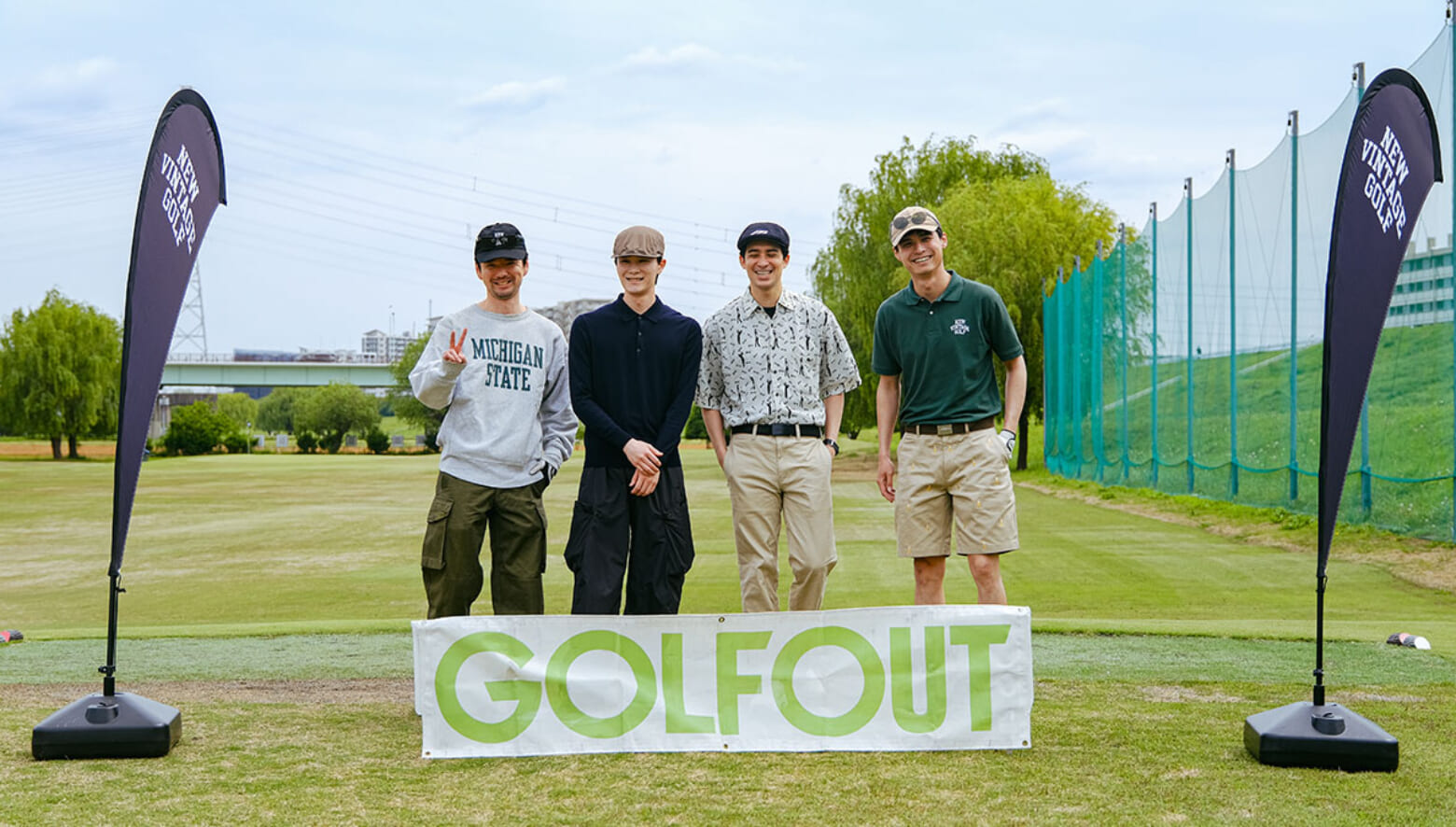 企業と地元が連携したゴルフコンペ「NEW VINTAGE GOLF COMPETITION