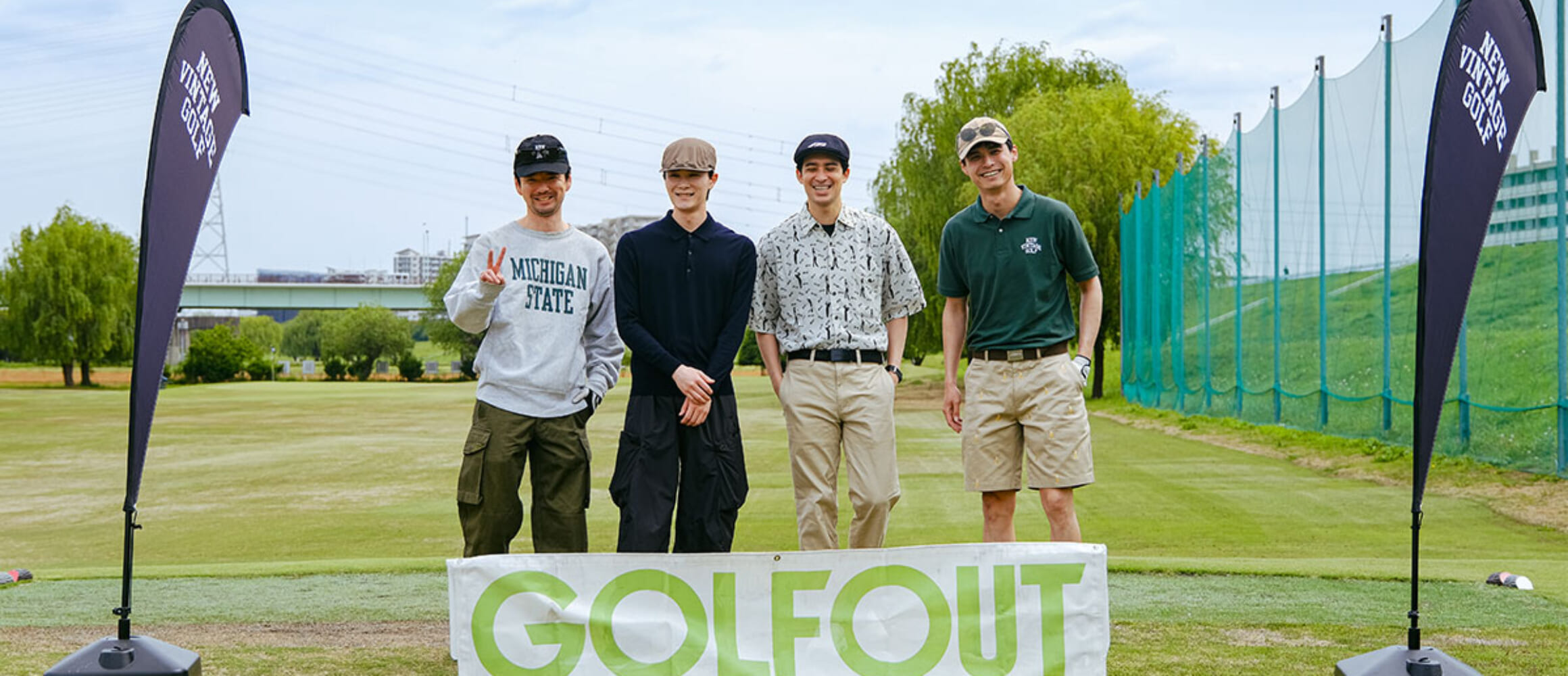 企業と地元が連携したゴルフコンペ「NEW VINTAGE GOLF COMPETITION