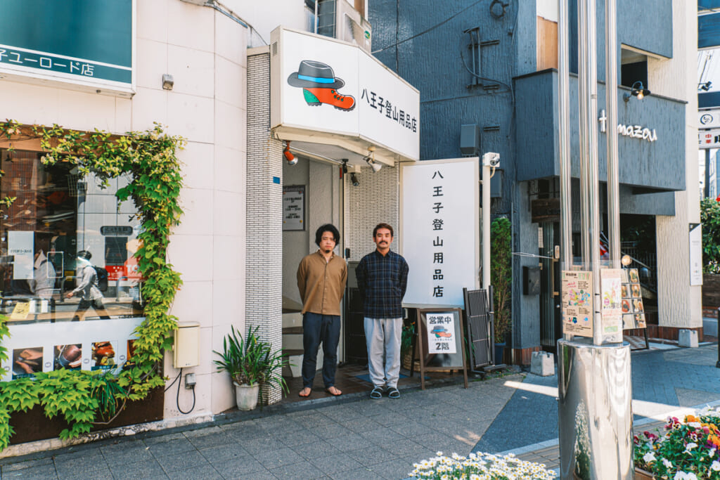 八王子登山用品店の加藤さんと堀さん