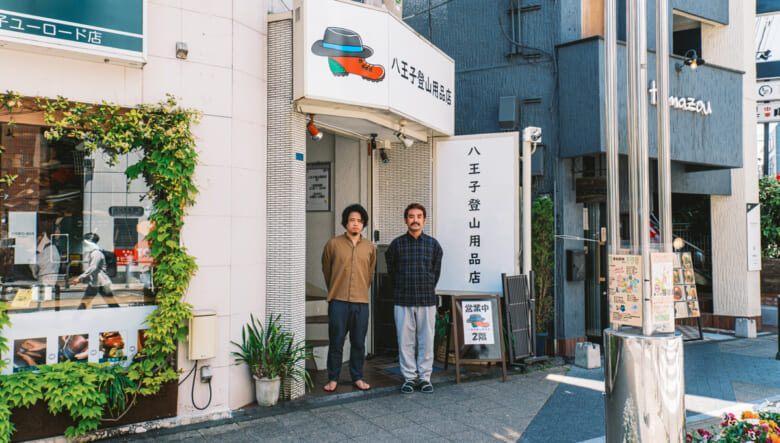 八王子登山用品店の加藤さんと堀さん