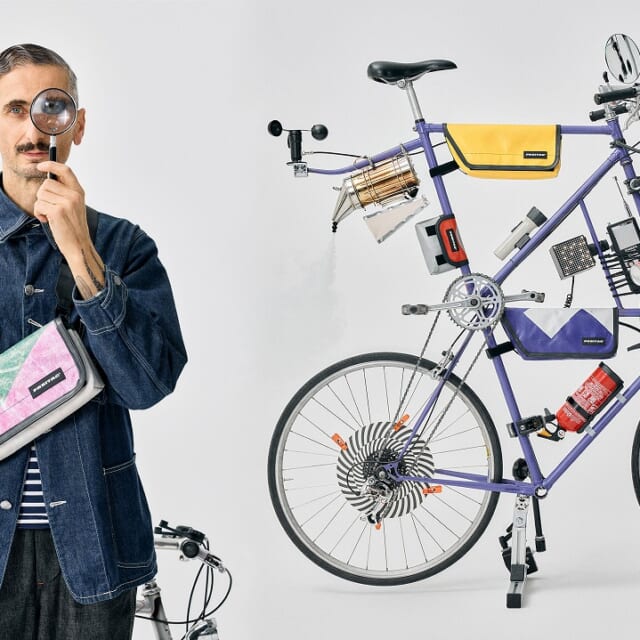 自転車とボディバッグの2WAYで使用可！フライターグの“EASY RIDERS