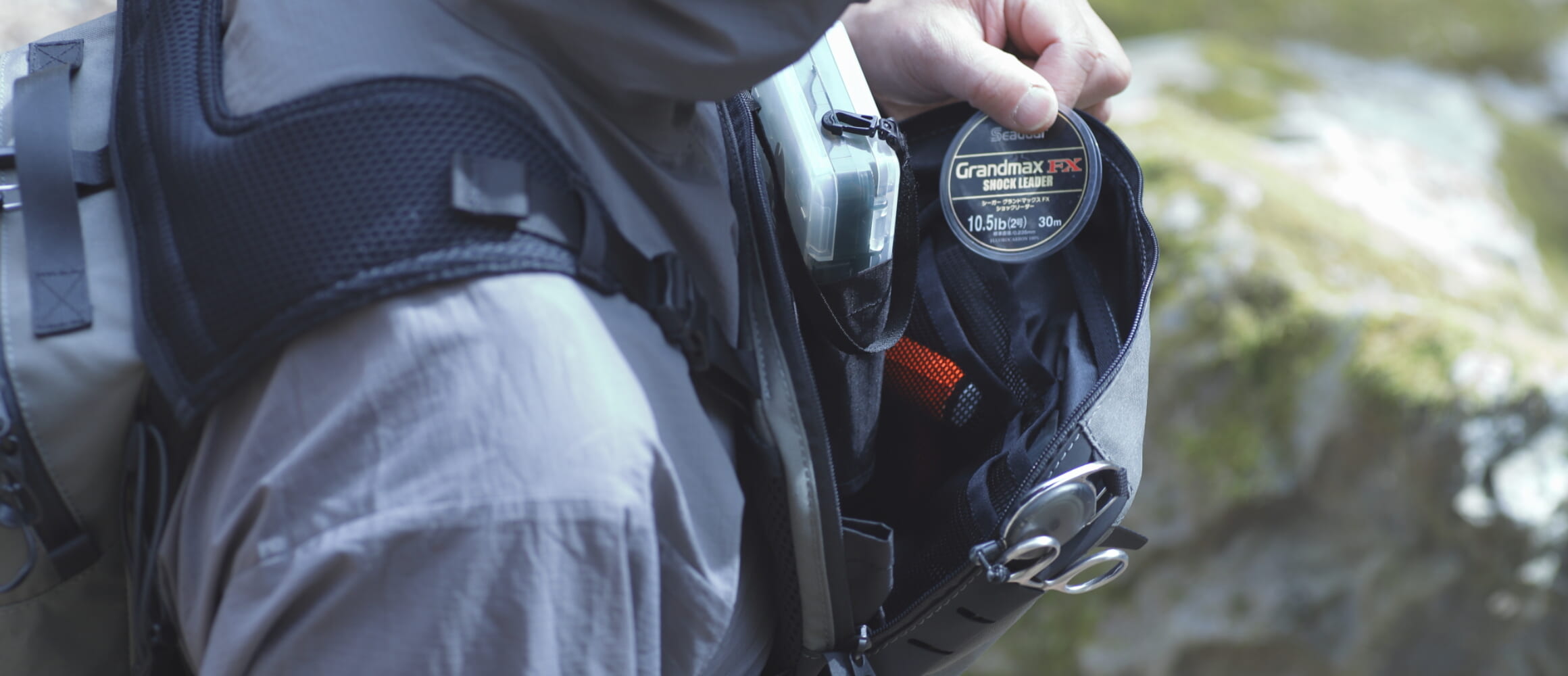 ORGANIZER_CHEST_RIG__014 | GO OUT WEB
