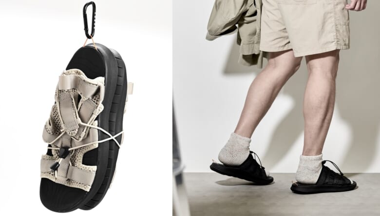 BUMPY PACKABLE