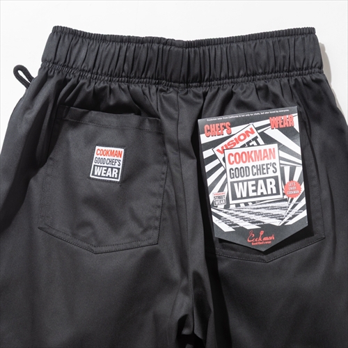 Cookman Chef Pants Short Black Belt Vision Black