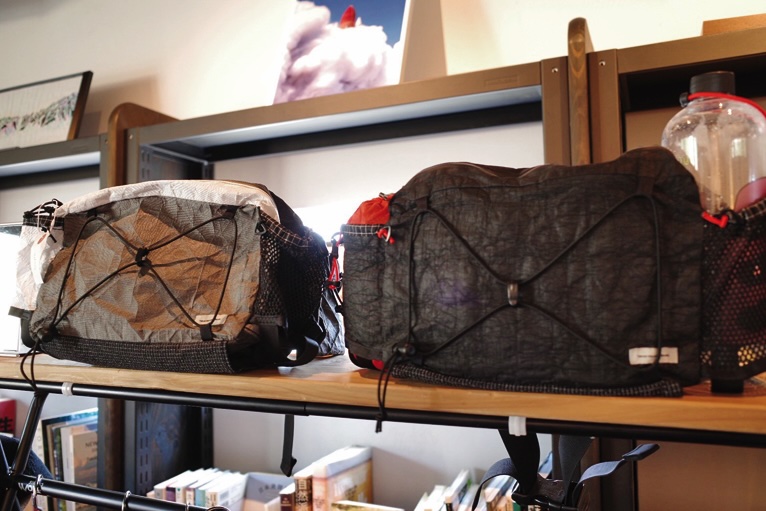 Takao Mountain Book