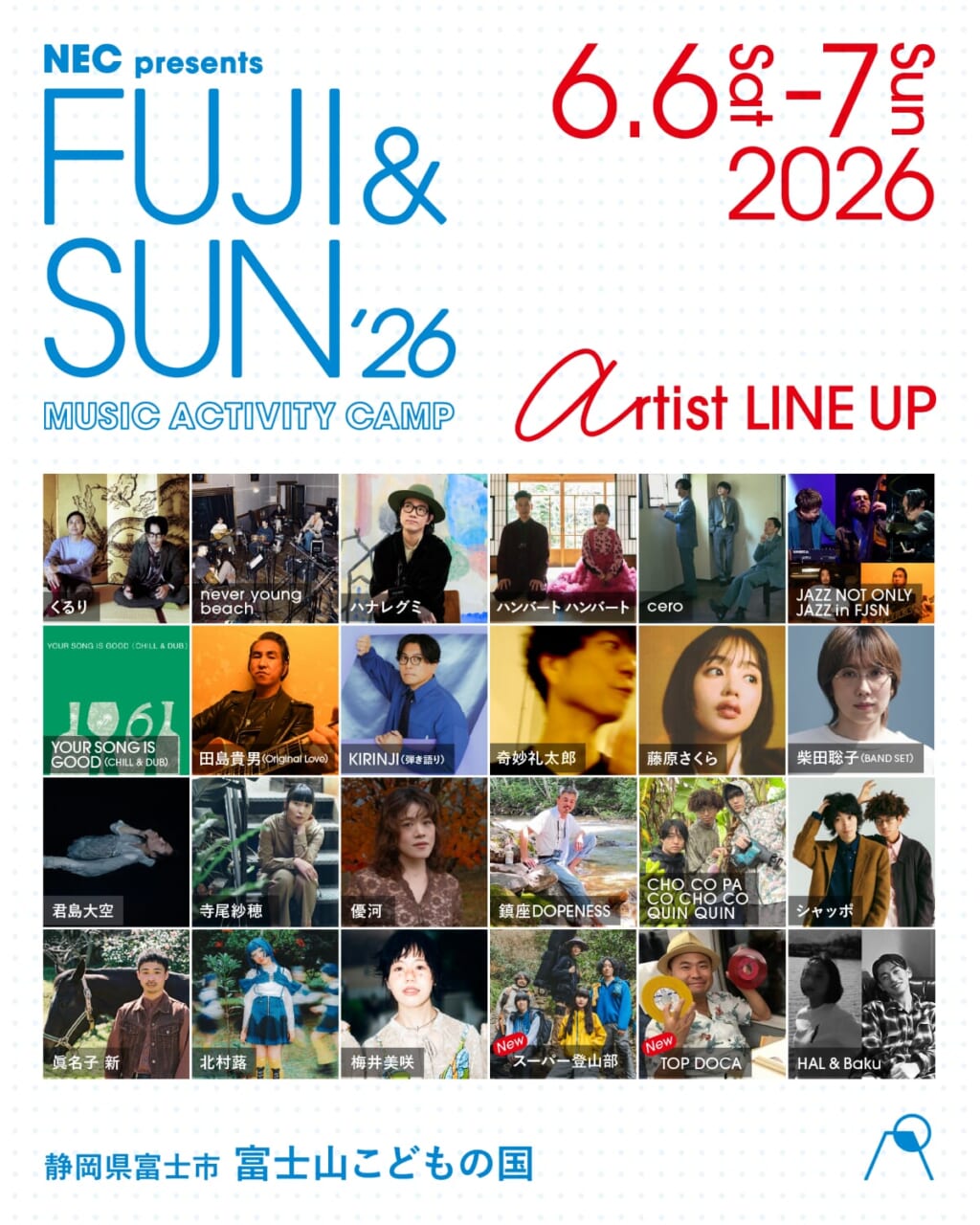 FUJI & SUN ’26