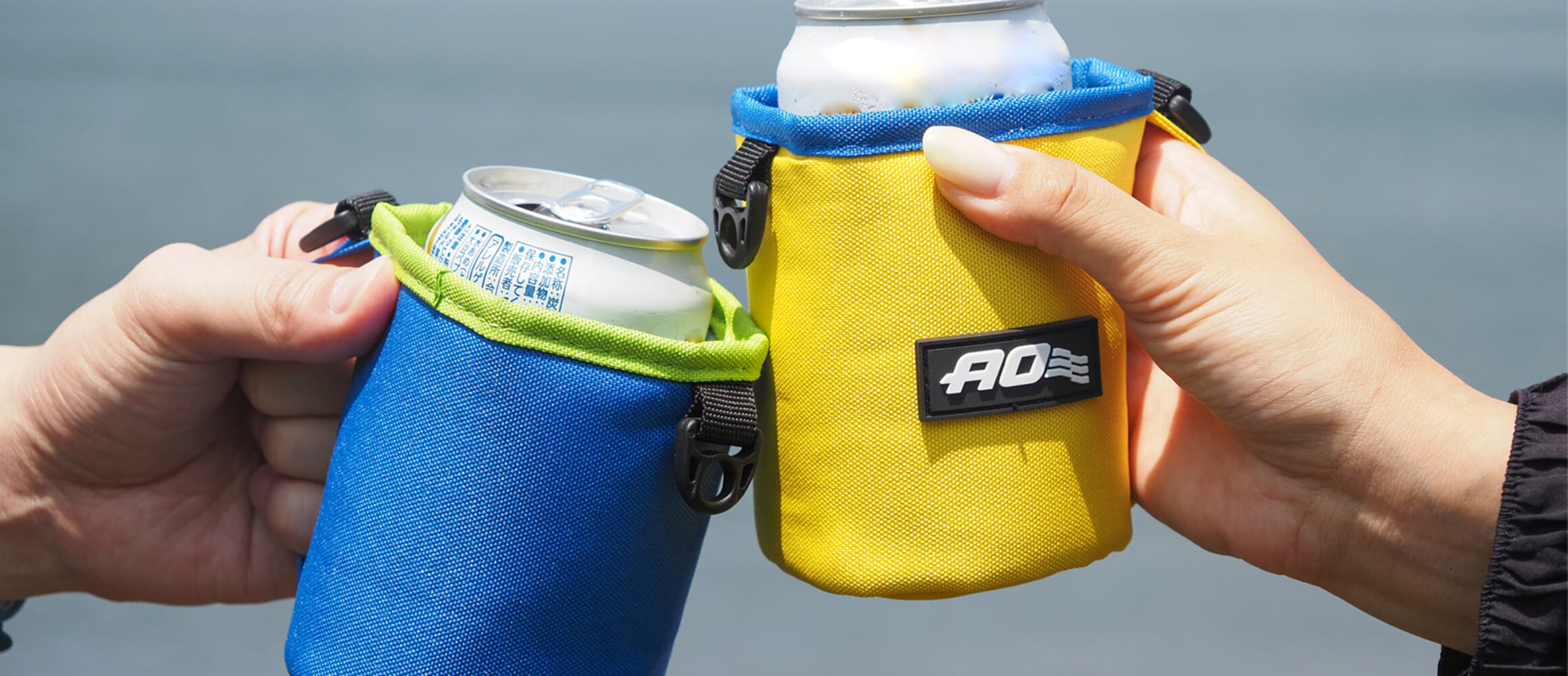 保冷に優れた AOクーラーズの新アイテムで夏の準備。携帯性にも優れた