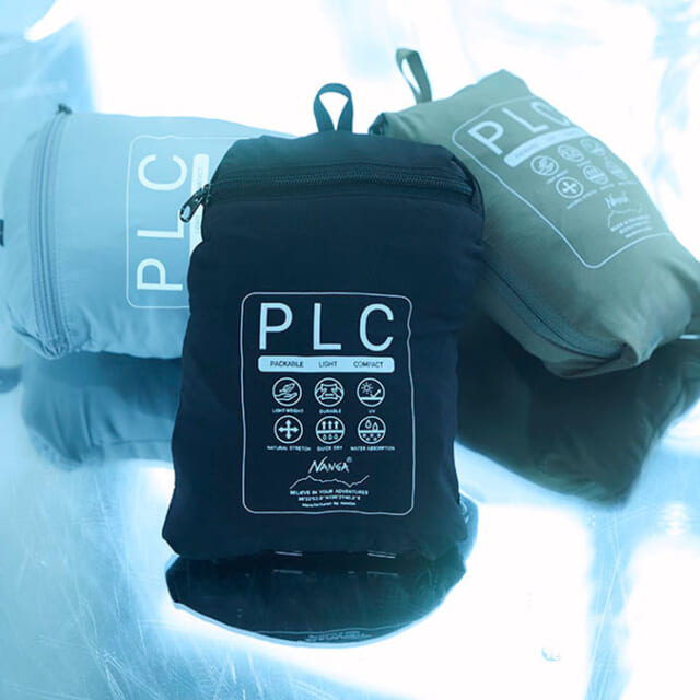 ナンガの⼈気シリーズ PLC EXCURSIONに、耐久性・軽量性に優れる機能