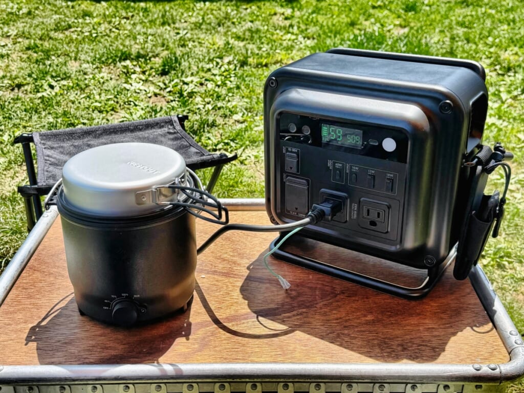 COOKER-1