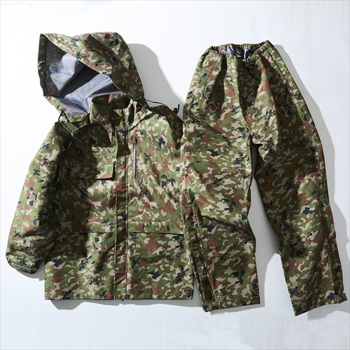 カモフラージュ雨衣Ⅱ型