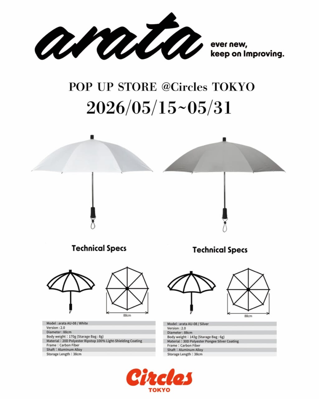 Arata POP-UP STORE