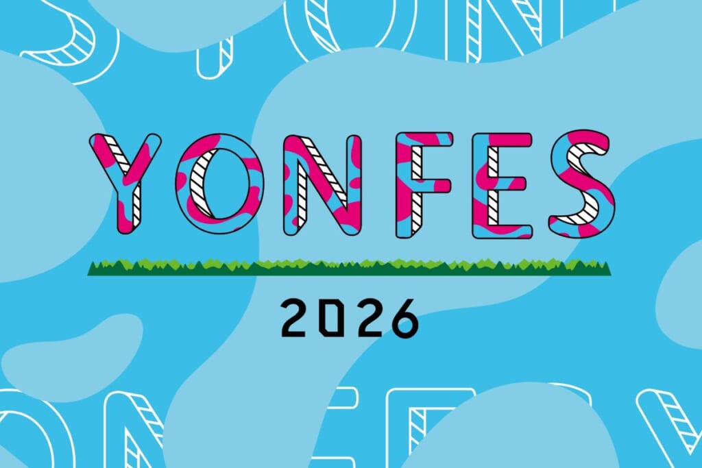 YON FES 2026