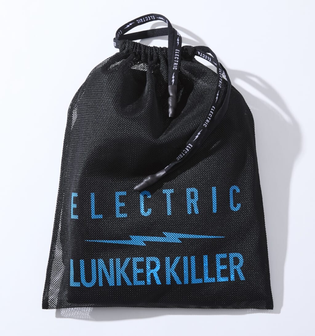 STRETCH SET UP "LUNKER VOLT"