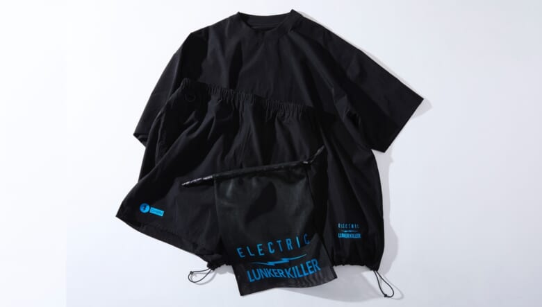 STRETCH SET UP "LUNKER VOLT"