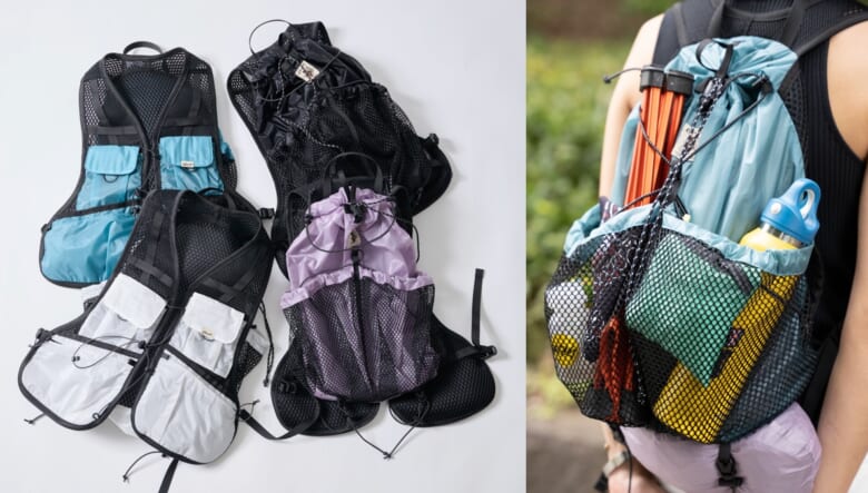 COBMASTER_HUMMING PACK VEST
