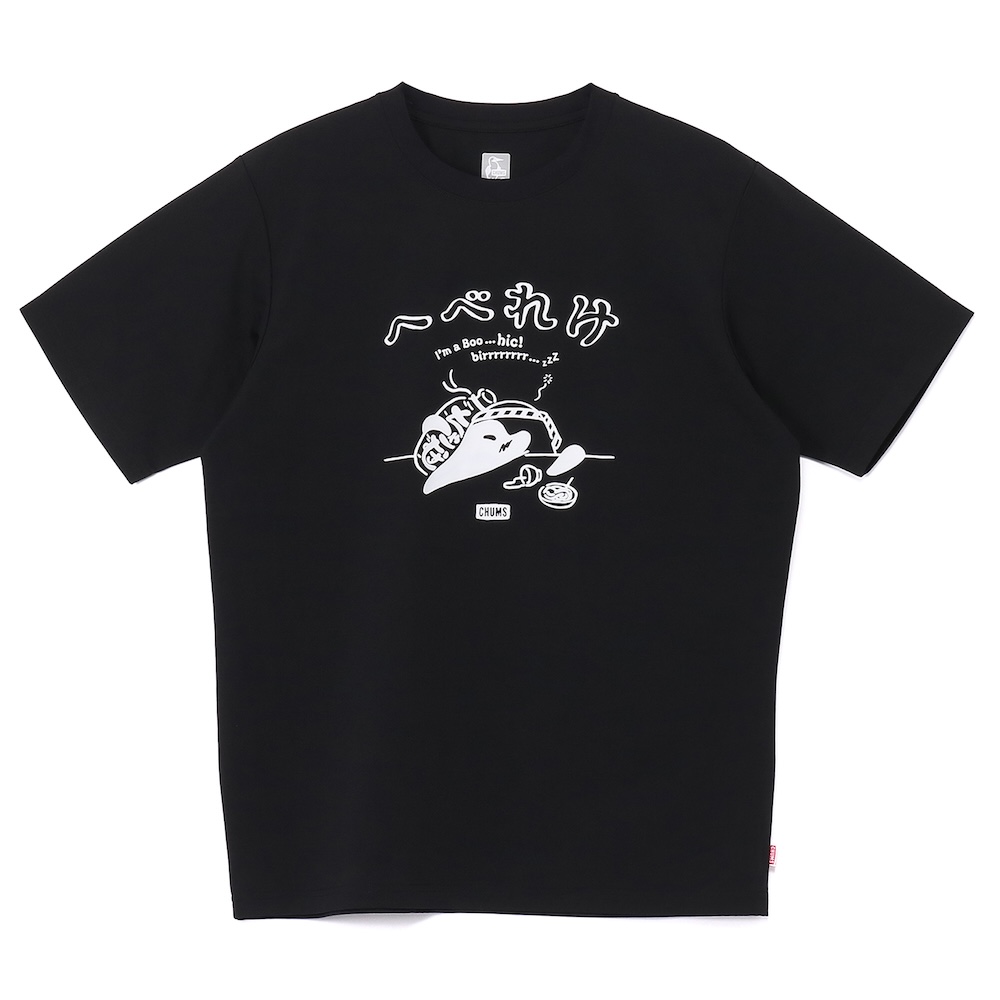 CHUMS Dry Hebereke T-Shirt