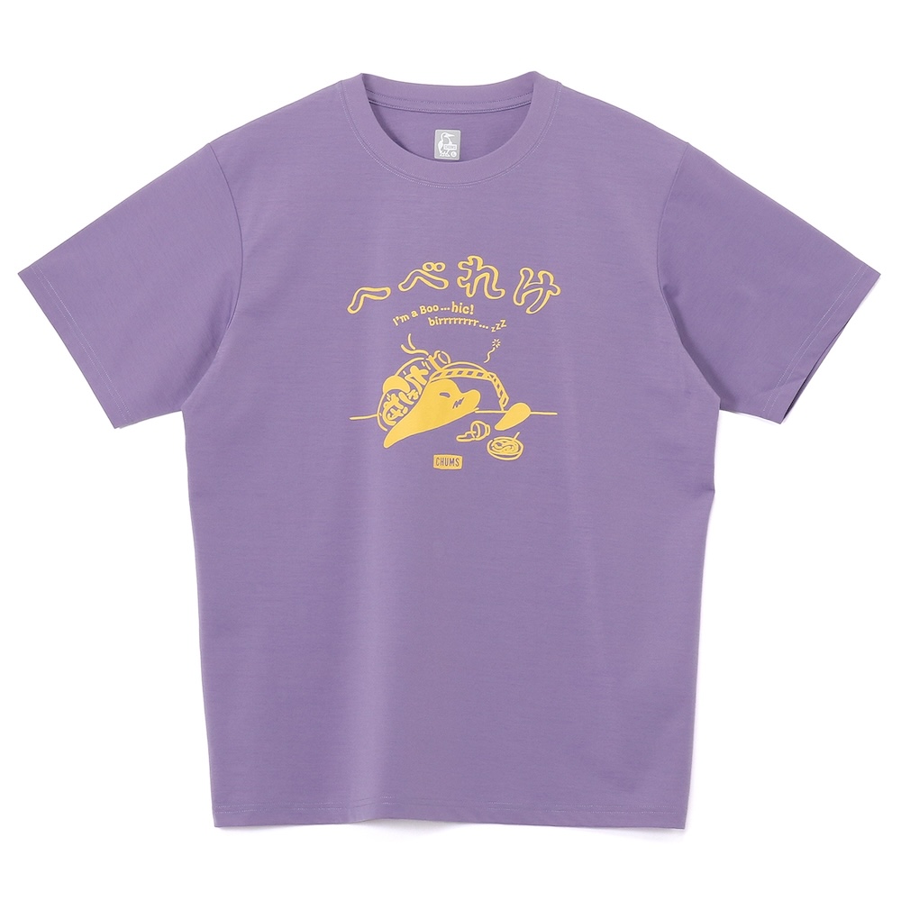 CHUMS Dry Hebereke T-Shirt