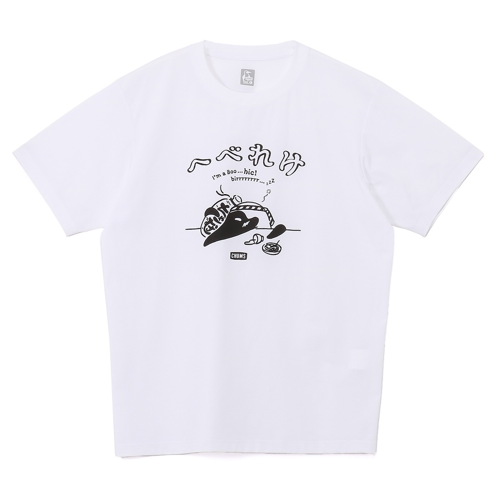 CHUMS Dry Hebereke T-Shirt